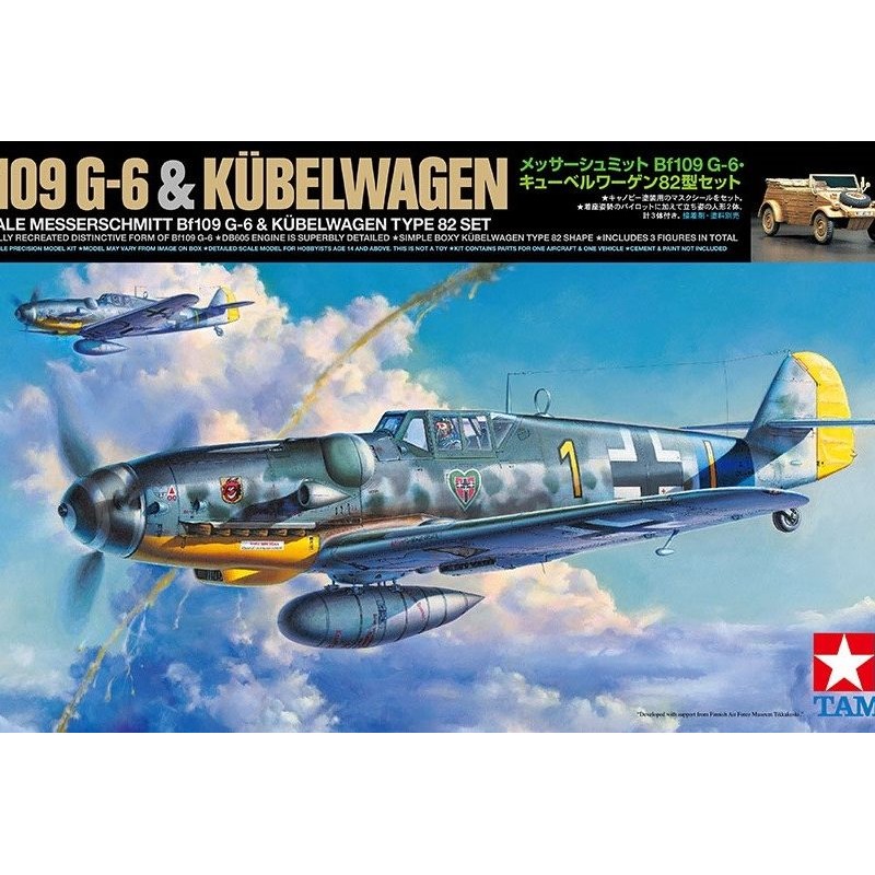 BF109 G6 & Kubelwagen 82 Kit de avion de plastico armable