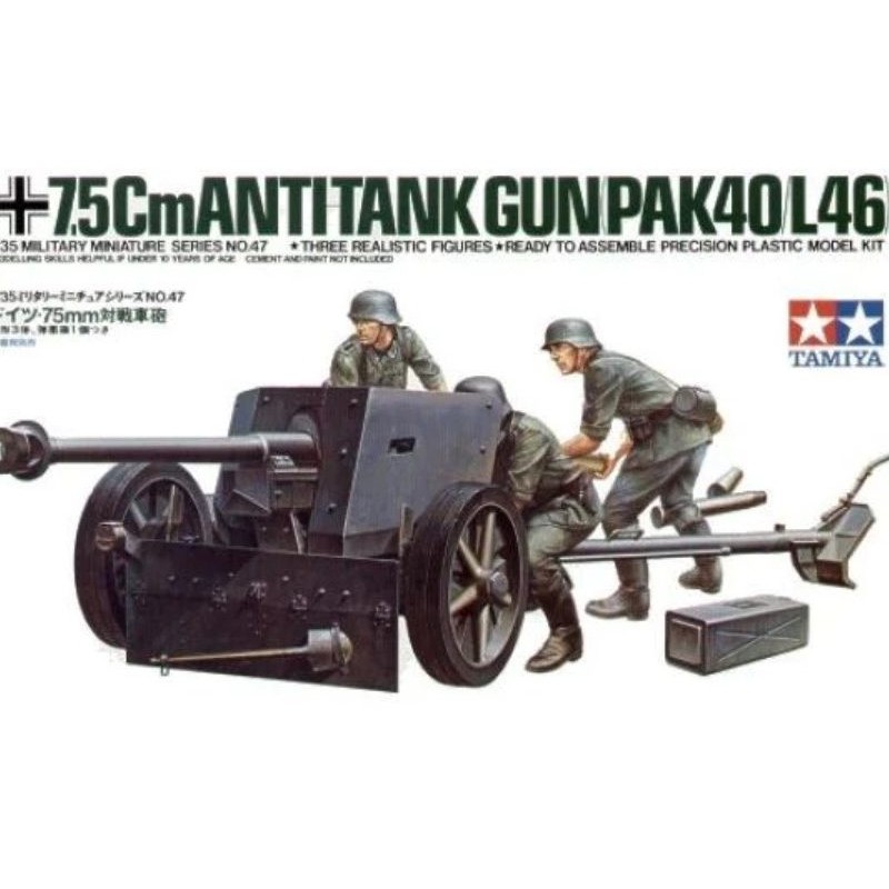 Antitank Gun Pak  Modelo Kit A Escala Militar