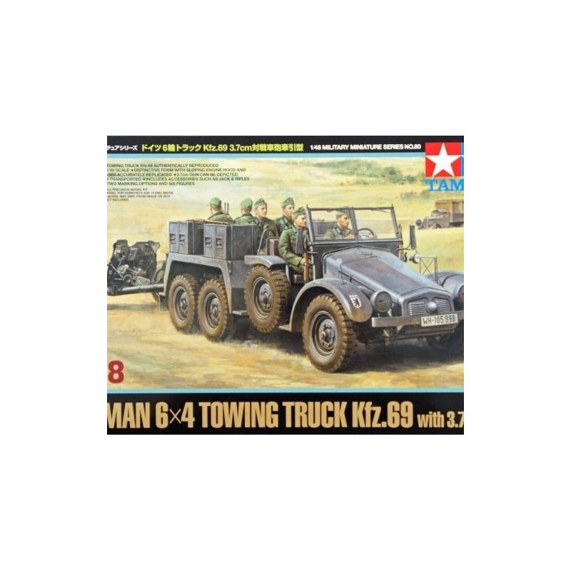 German 6×4 Towing Truck Kfz.69